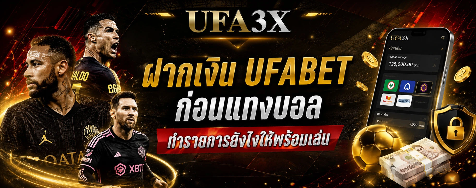 ufa3x